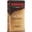 Scrie review pentru Cafea Macinata Kimbo Aroma Gold 100% Arabica 250g